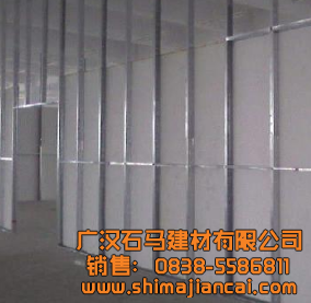 輕鋼龍骨價格