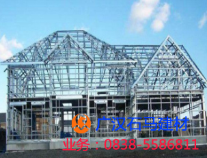 輕鋼別墅廠家價(jià)