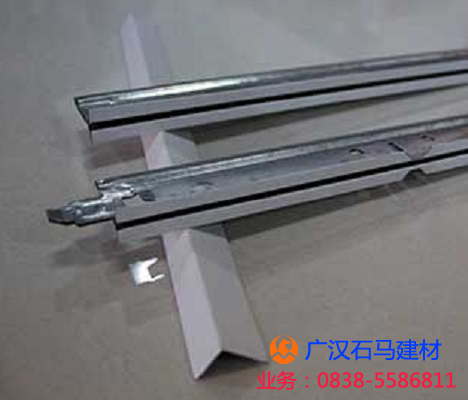 輕鋼龍骨批發(fā)廠家價